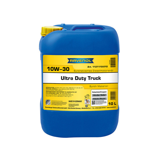 Transfer Fluid DTF-1