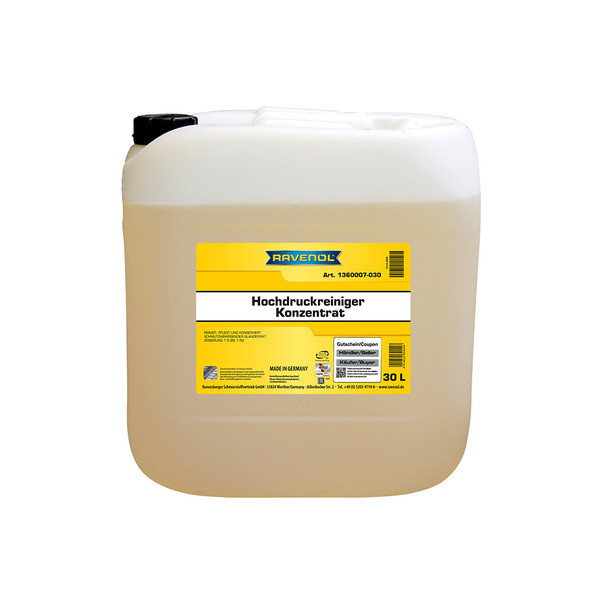 Multi ATF HVS Fluid
